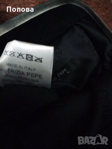 Patrizia Pepe' оригинал естествена кожа мини чантичка, снимка 9 - Чанти - 25087985