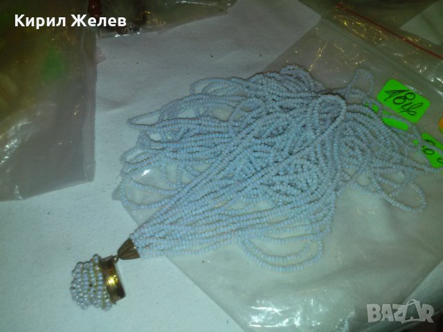СТАРО МЪНИСТЕНО БЯЛО РЪЧНА ИЗРАБОТКА с БРОНЗ КОЛИЕ 91561, снимка 4 - Колиета, медальони, синджири - 29637179