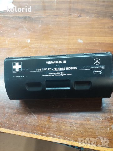 Аптечка от Мерцедес ( оригинал ) за Е, S класа