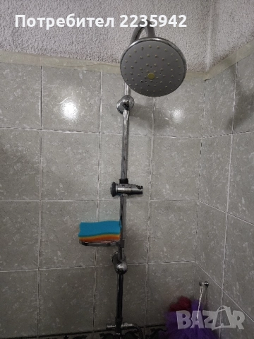 Душ система и батерия