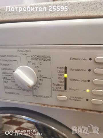 Продавам пералня със сушилня  Miele Novotronic WT945, снимка 4 - Перални - 52089335