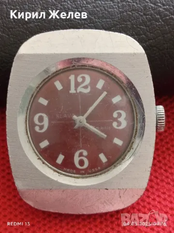 Стар механичен часовник дамски СЛАВА СССР за части ремонт КОЛЕКЦИЯ 47983