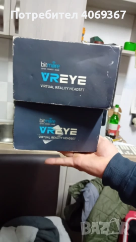 Два Бегача маркови ,ел.колело, градски байк ,ел.количка ,професионална прахосмукачка,  монитор Ейръл, снимка 8 - Аксесоари за велосипеди - 53010144