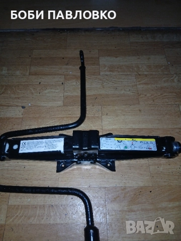 оем крик шкода кодияк нов , снимка 10 - Аксесоари и консумативи - 51972153