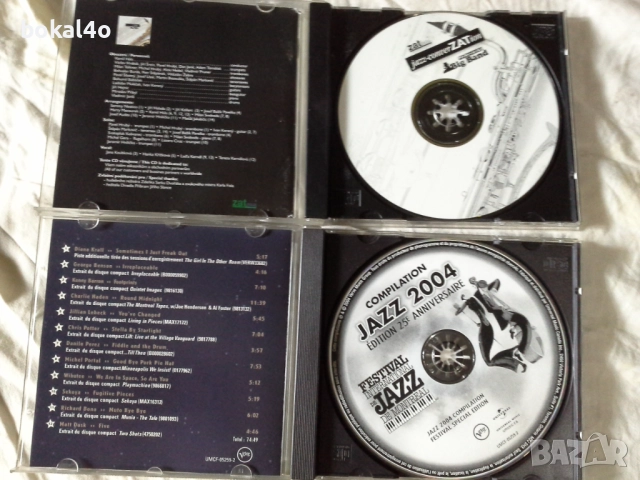 Оригинални дискове - джаз, снимка 3 - CD дискове - 51517815