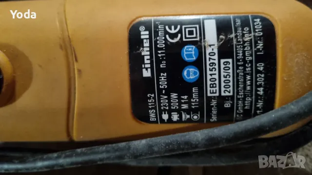 Флекс, зеге и бормашини, снимка 3 - Бормашини - 48441612