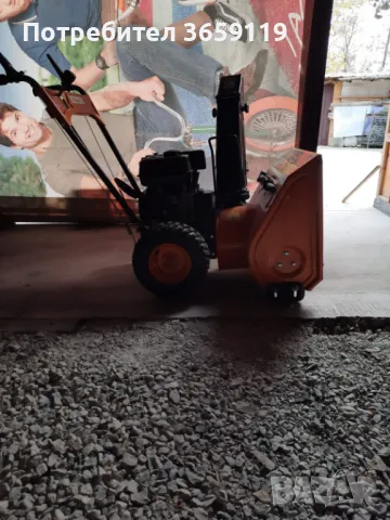 Снегорин, снимка 3 - Градинска техника - 49142131