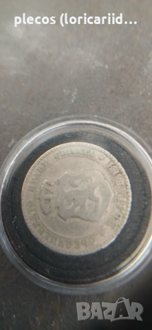 20 стотинки 1888, снимка 2 - Нумизматика и бонистика - 54330280