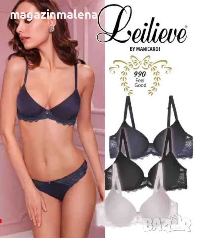 Leilieve 80B,85B,70C,75C,80C черни,телесни италиански луксозни сутиени +1 РАЗМЕР гел подплънки , снимка 1