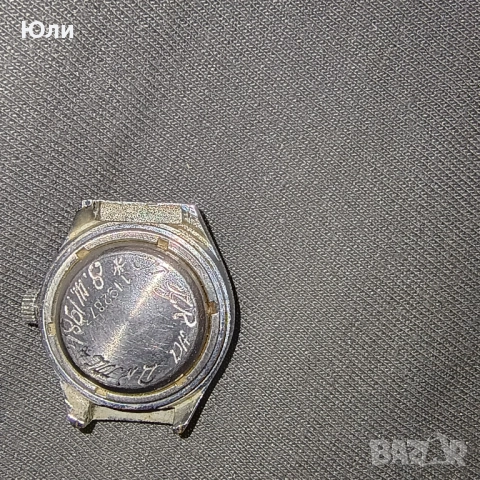 Дамски часовник Луч в работещо състояние., снимка 2 - Дамски - 52809800