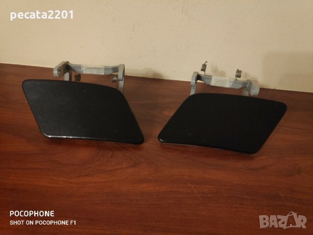 Продавам - оригинални ляво и дясно капаче пръскалка Mercedes W221