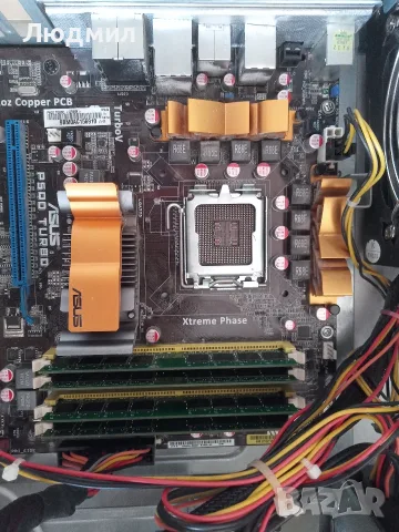 Компютър Asus Vento , снимка 7 - За дома - 55523108