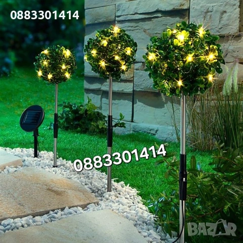 Комплект 3 броя Соларна лампа Чемшир , снимка 2 - Соларни лампи - 54276349