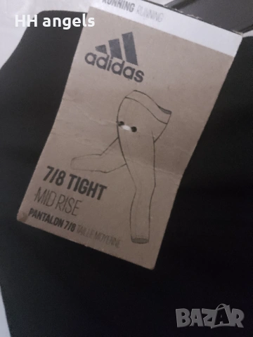Adidas/Адидас  Run It Tight нов клин с етикети, снимка 5 - Клинове - 53064503