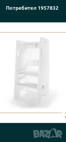 Детска помощна кула Монтесори, снимка 4 - Столчета за хранене - 48841649