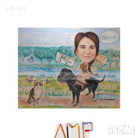 КАРИКАТУРИ , ръчно рисувам с пастели., снимка 9 - Картини - 42154903