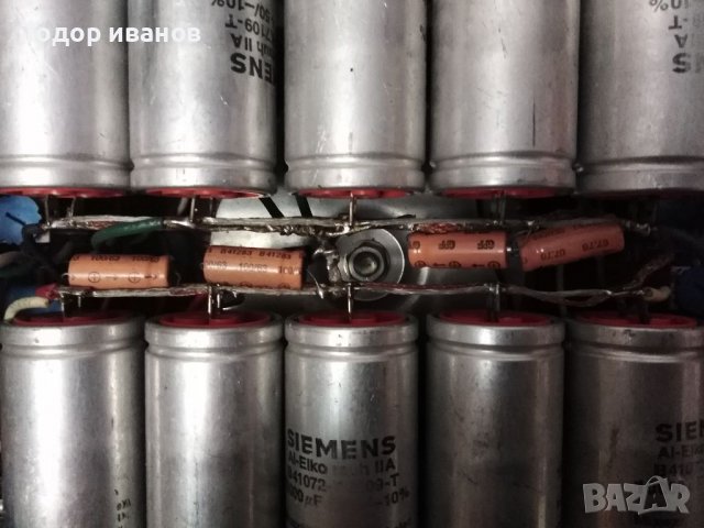 David hafler-DH200-USA, снимка 14 - Ресийвъри, усилватели, смесителни пултове - 39164122