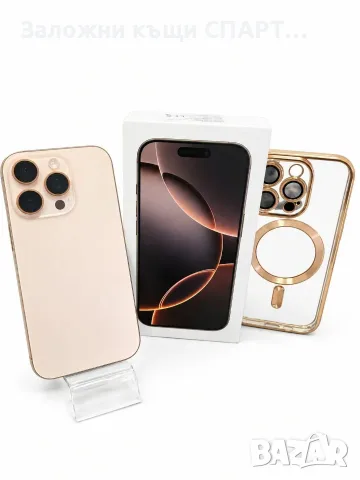 iPhone 16 Pro 256GB   
