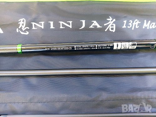  Намалена!Daiwa Ninja  Match 13f - 30g, 14f - 30g, снимка 5 - Въдици - 42777395