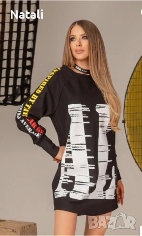 Спортна Рокля Alessa М размер