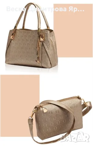 Комплект 3 части Maidini / Цвят: Черен, снимка 14 - Чанти - 47766098