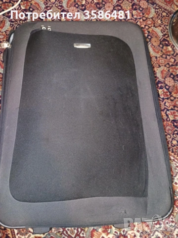 Продавам куфар CARLTON, снимка 3 - Други стоки за дома - 54122035