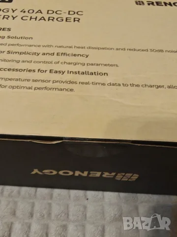 Renogy 40A DC-DC зарядно за акумулатор 12V – ново за каравани/кемпери/лодки/яхти, снимка 2 - Аксесоари и консумативи - 55792855