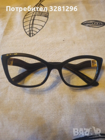 Диоптрични очила Dolce&Gabbana и Kwiat