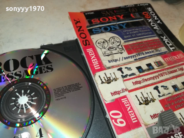 ROCK MESSAGES CD4 0908251945, снимка 17 - CD дискове - 51311115