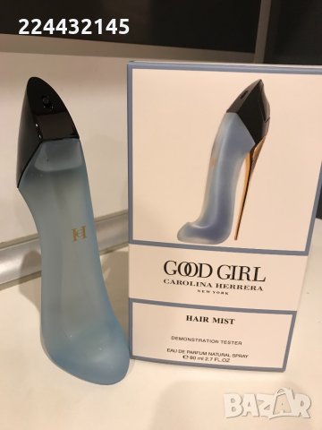 Carolina Herrera good girl 80 ml Tester , снимка 18 - Дамски парфюми - 35350806