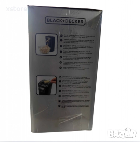 Машина за пуканки Black + Decker BXPC1100E 1100W, снимка 10 - Друга електроника - 52697381