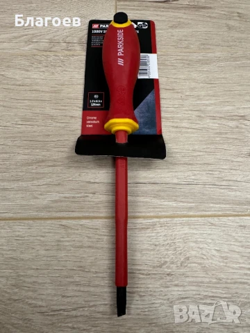 Нови отвертки Парксайд Parkside за ток, снимка 5 - Отвертки - 50509624