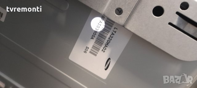 MAIN AV 17MB61-2 050410, снимка 4 - Части и Платки - 35519334