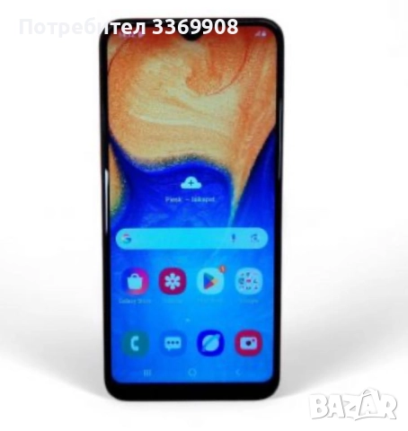 самсунг а 20е