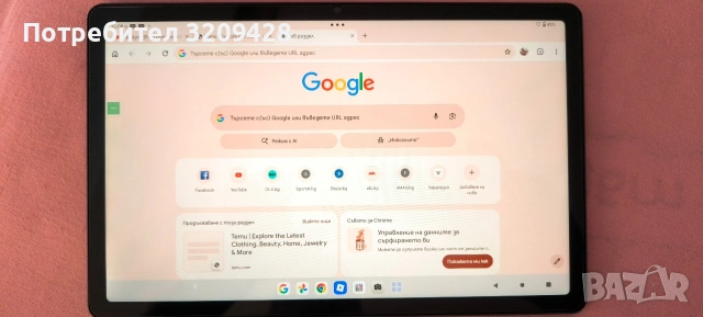 Таблет Lenovo Tab M10 Plus 3 Gen , 4/128 , 10.61", снимка 6 - Таблети - 53888314