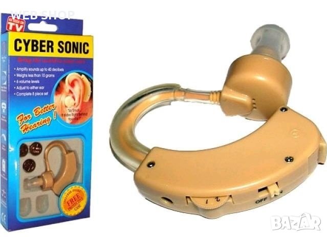Слухов апарат Cyber Sonic пълен комплект, снимка 1