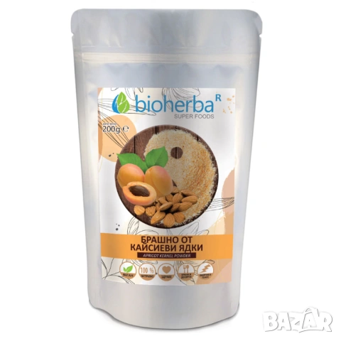 БРАШНО ОТ КАЙСИЕВИ ЯДКИ, Биохерба, 200гр.