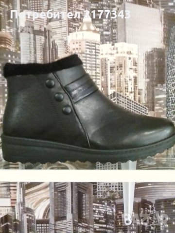 Черни Дамски Зимни Боти Обувки Артикул №006, снимка 2 - Дамски боти - 30869266