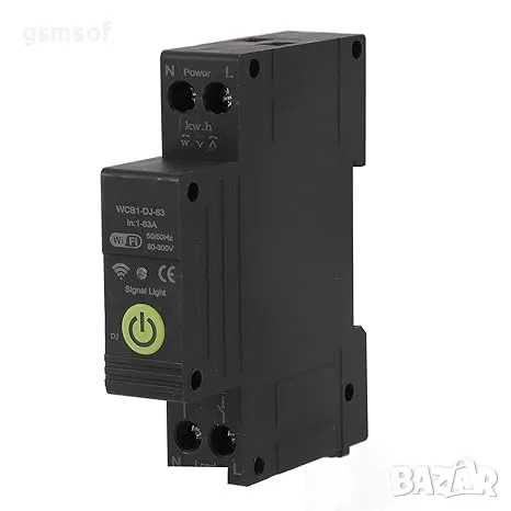 Tuya Wi-Fi предпазител бушон, 63A за DIN с функция електромер, токови защити, снимка 8 - Друга електроника - 47689920
