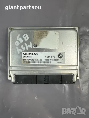 Компютър Двигател за БМВ е46 BMW e46 7511570