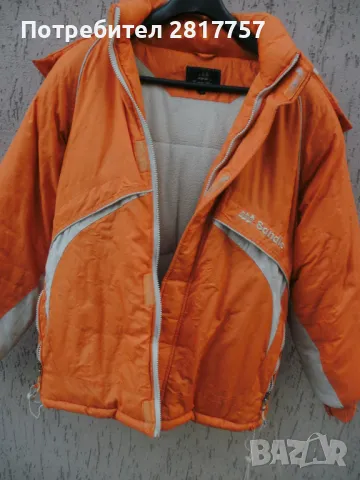 Мъжко зимно дебело яке с качулка - оригинално - Sandic !