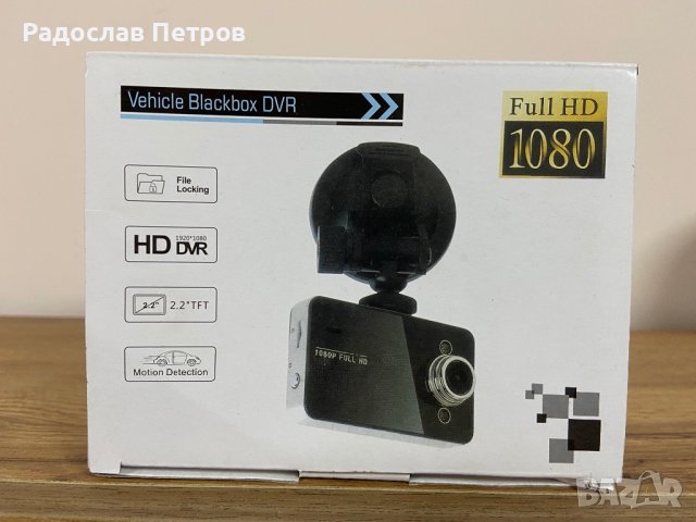 Видеорегистратор за автомобил 2 броя, снимка 4 - Аксесоари и консумативи - 37625003