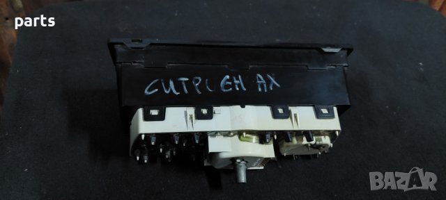 Километраж Ситроен Ах - Citroen AX N, снимка 7 - Части - 36623373