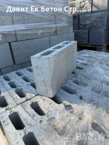 Вибропресовани бетонови блокчета за зидария - промоционална цена!!!