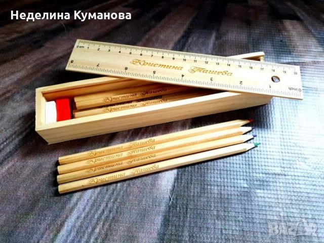 Гравирани персонално моливи в кутия с линия , острилка и гумичка, снимка 2 - Други - 34084099