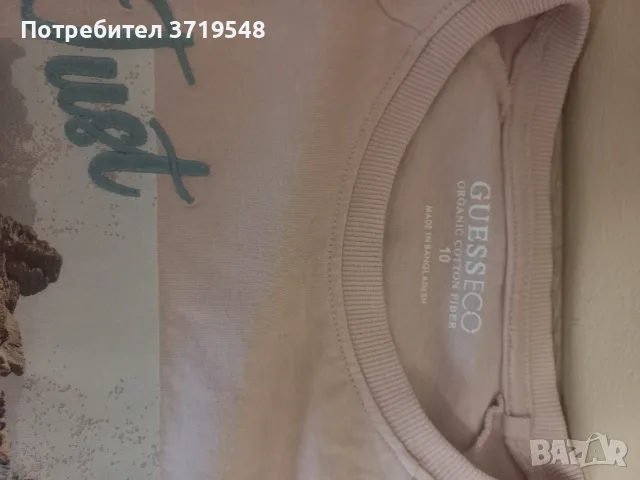 Оригинални детски тениски по 10€, снимка 15 - Детски тениски и потници - 55936444