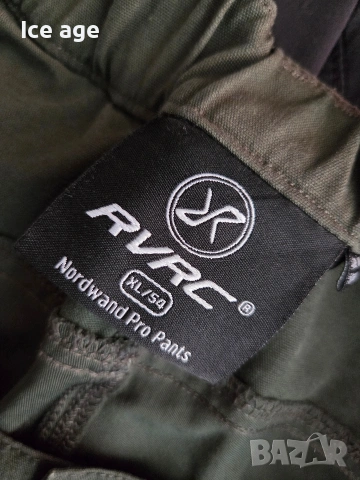 Revolution race мъжки панталон Размер Хл /54 , снимка 5 - Панталони - 54291312