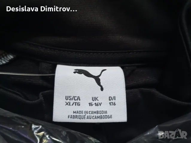 Оригинален детски екип Puma , снимка 3 - Спортни дрехи, екипи - 55993400