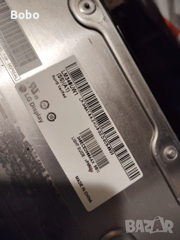 MAIN BOARD 715G7892-M0C-000-005I, снимка 2 - Части и Платки - 53938945