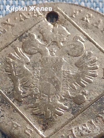 Сребърна монета 7 кройцера 1802г. Франц втори Алба Юлия Свещена Римска Империя 12238, снимка 7 - Нумизматика и бонистика - 42890562